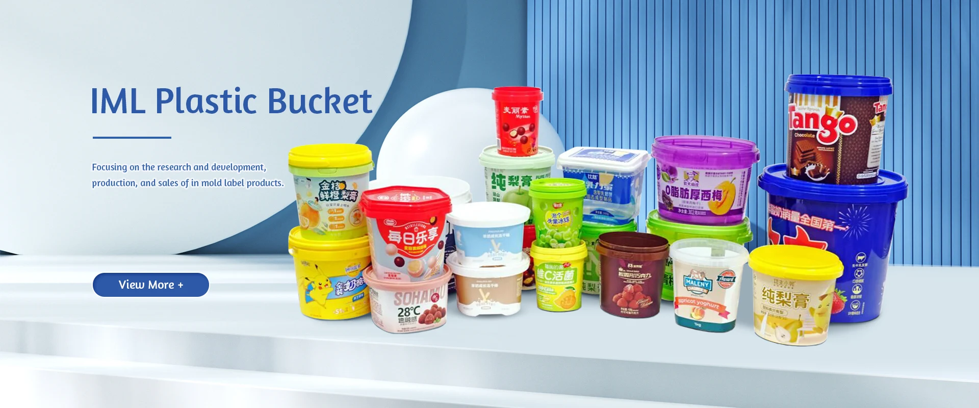 IML Fábrica de cubo de plástico