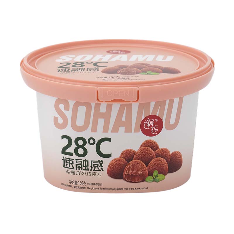 ¿Por qué su empresa debería elegir cubos cuadrados de plástico PP IML para alimentos para un envasado de alimentos atractivo y sostenible?