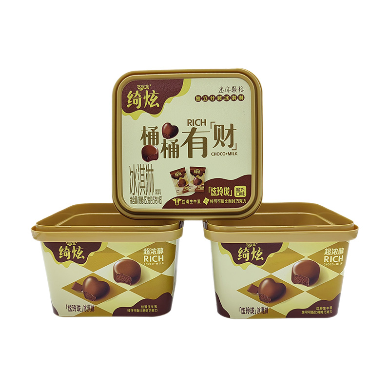 ¿Por qué elegir un cubo de mantequilla de plástico PP para sus necesidades de embalaje?