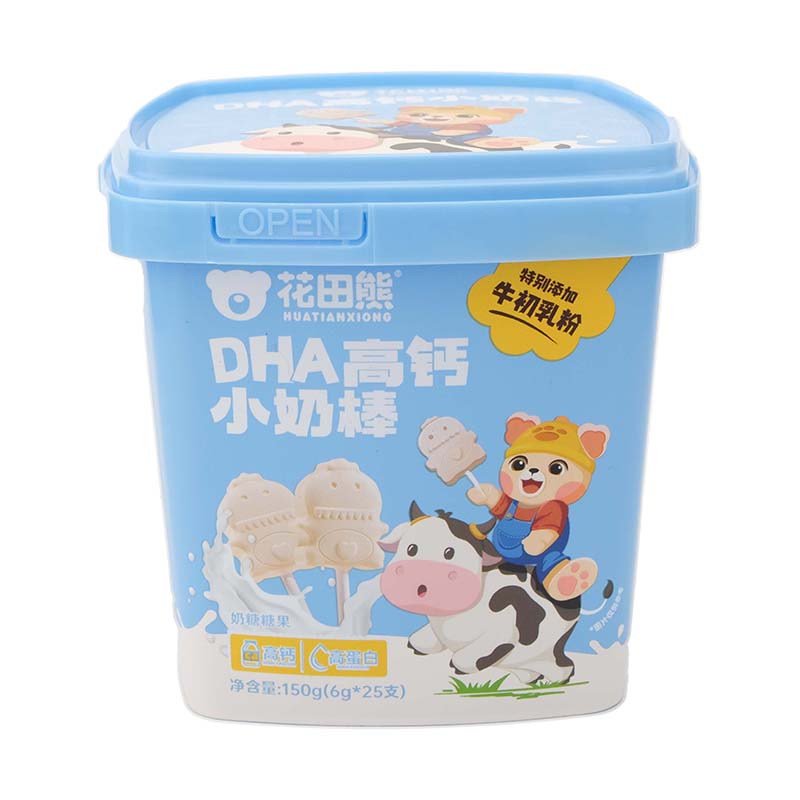 PP IML Plastic Sirtight Square Bucket