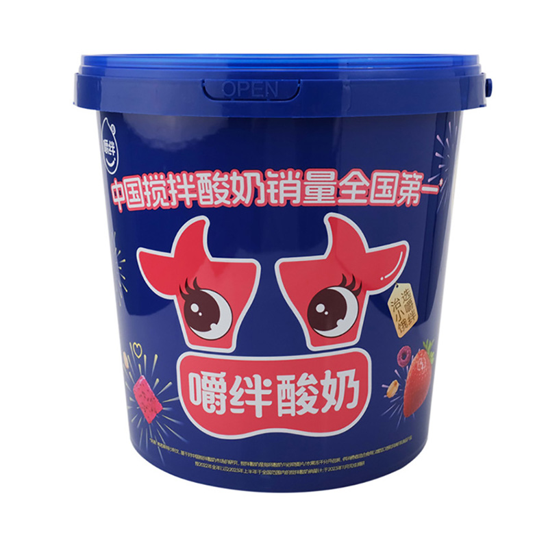 PP IML Bucket de almacenamiento de plástico