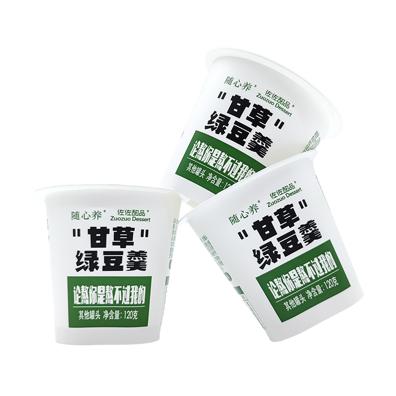 Copa de plástico PP para yogurt