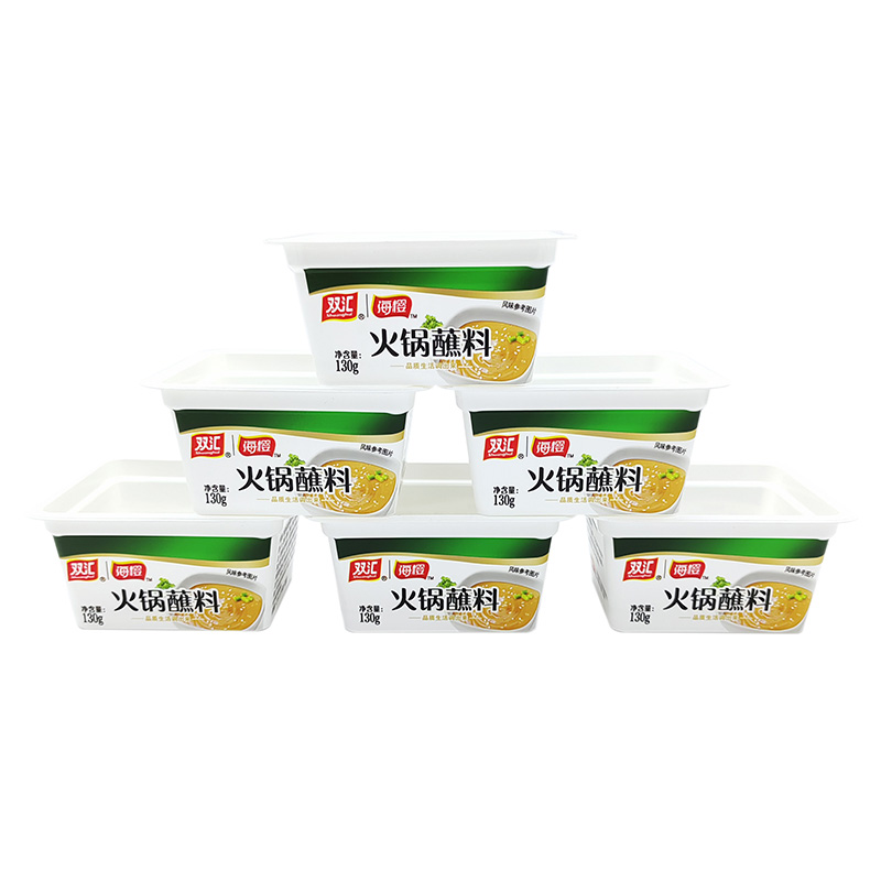 PP de postre de plástico