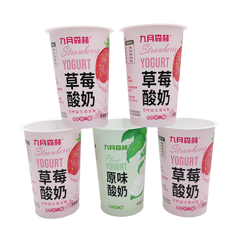 Recipiente de yogurt de taza de helado de plástico PP