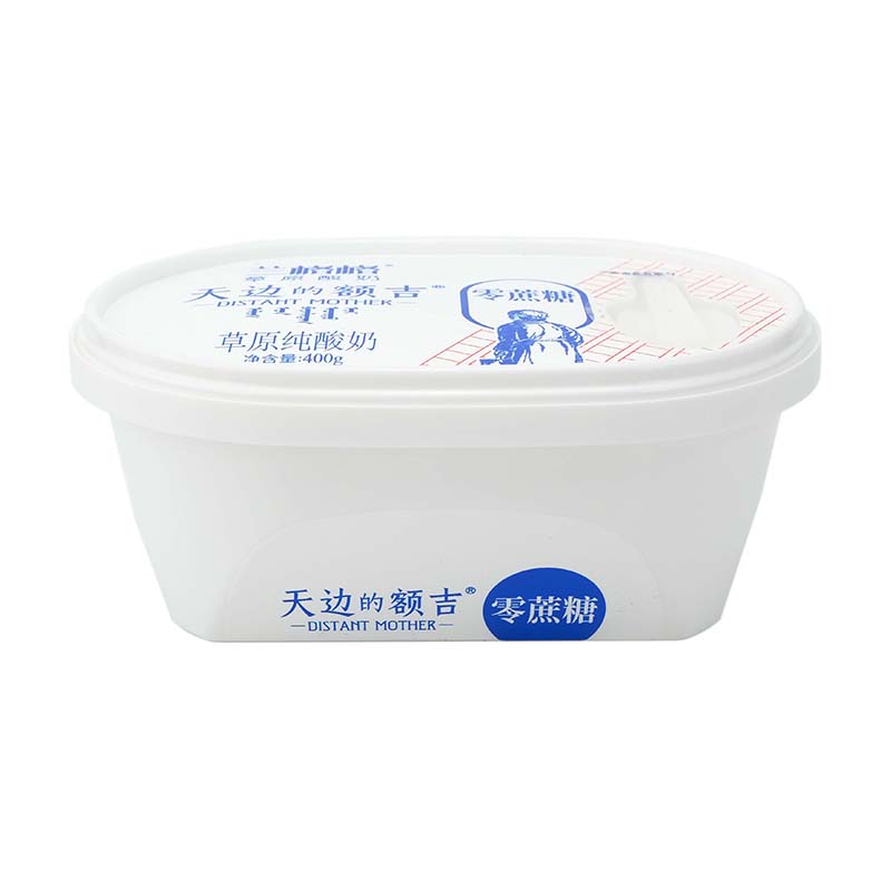 Contenedor de yogurt de moldeo por inyección de plástico PP